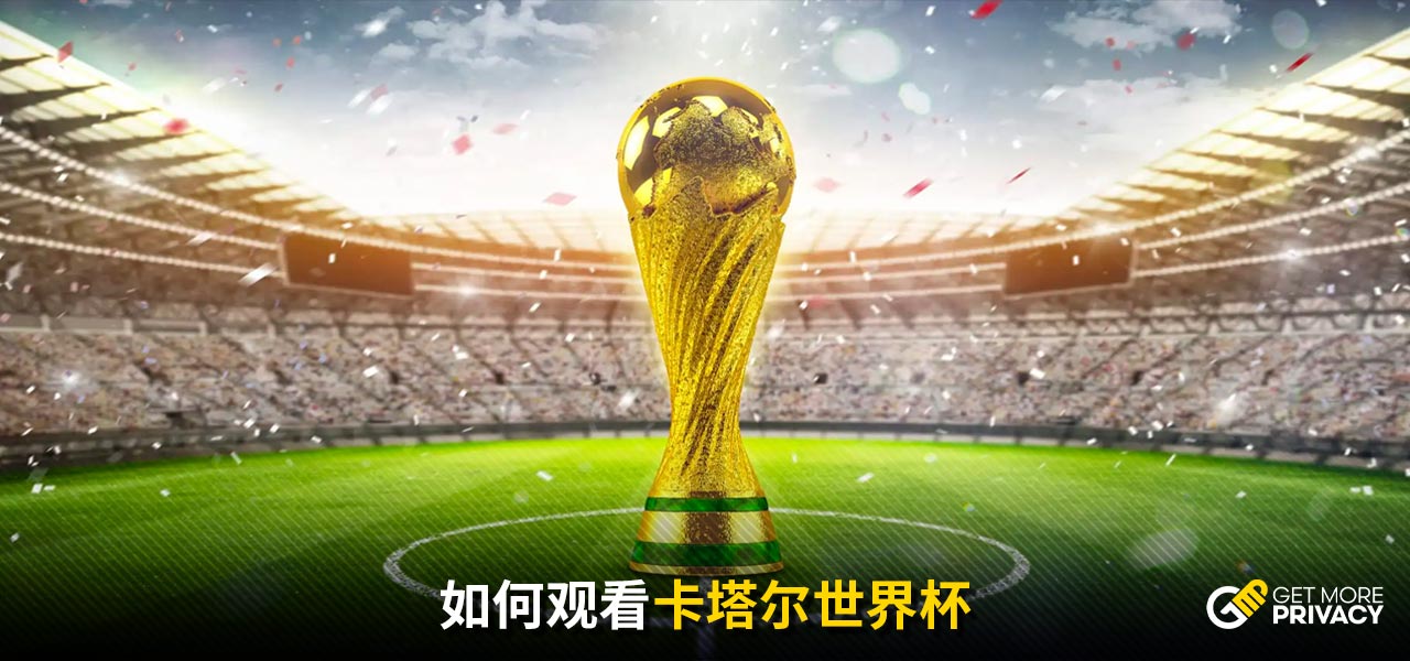 正是中国体